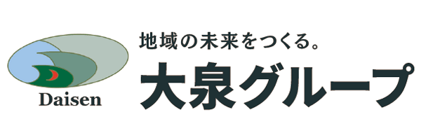 大泉建設株式会社