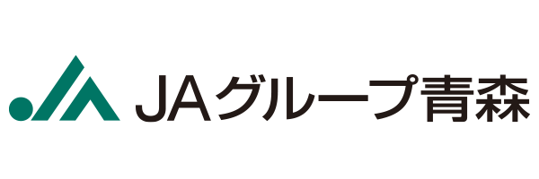 青森県農業協同組合中央会