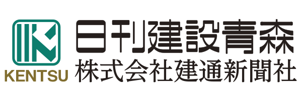 株式会社建通新聞社