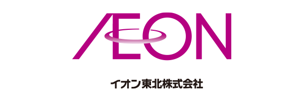 イオン東北株式会社