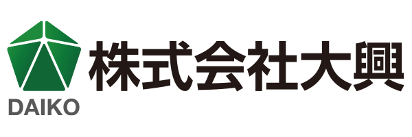 株式会社　大興