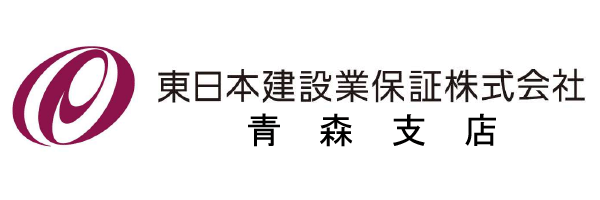 東日本建設業保証株式会社