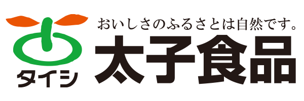 太子食品工業株式会社