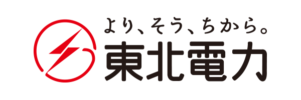 東北電力株式会社青森支店