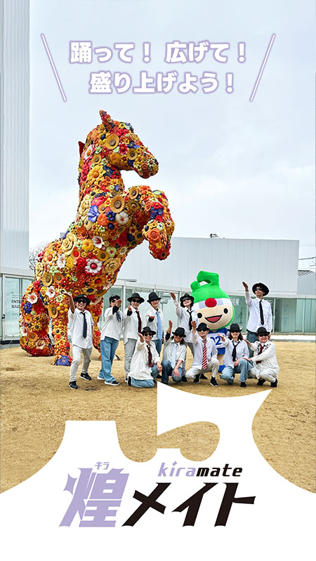 YDK65 -やればできる高齢者65歳以上-