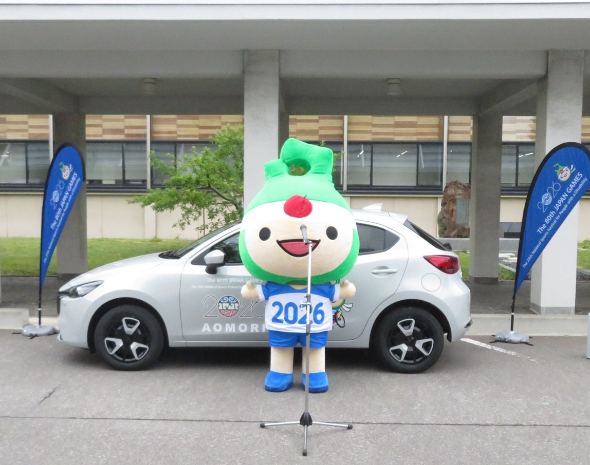 協賛車両の引渡し及び感謝状贈呈式を行いました – 青の煌（きら）めき