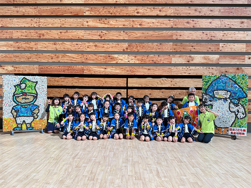 認定こども園長者幼稚園